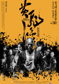 国产黄色在线播放