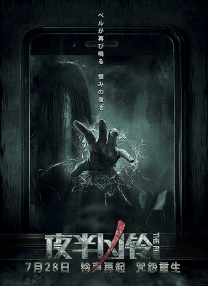 男女上床在线观看